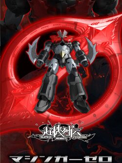 [สั่งจอง]