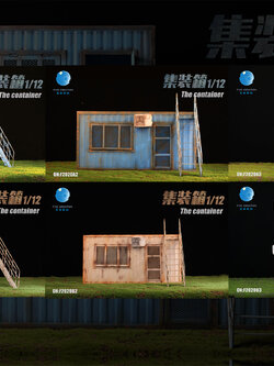 [สั่งจอง]FIVETOYS F2020 1/12 : The container