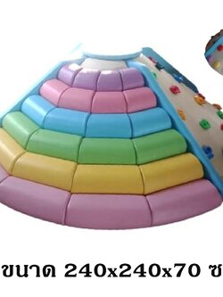 ปีนเขา ภูเขากลมปีนป่ายนุ่ม, สไลเดอร์นุ่ม+ปีนเขานุ่มนิ่ม ,เบาะหนังนุ่มนิ่ม softplay, indoor playground kidszone ,สวนสนุกในร่ม