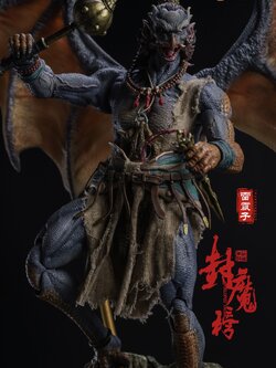 [สั่งจอง] Nota YM004 1/12 : Thunderbolt