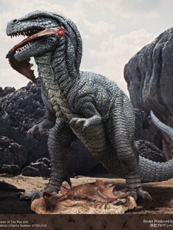 [สั่งจอง]Star Ace : Gwangi DX Version (The Valley of Gwangi)