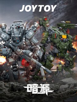 [สั่งจอง] Joytoy 1/25 : God of War 86-II