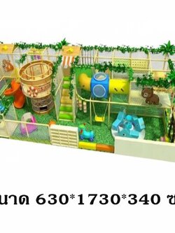 ห้องบอลเด็ก ชุดสวนป่าหรรษา บ้านบอลเด็ก,สวนสนุกเด็ก ของเล่นเด็ก ราคาโรงงานเครื่องเล่นสนามในร่ม ,มุมเด็ก ,kid zone รับทำบ้านบอลในห้าง