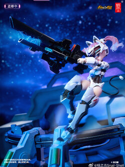 [สั่งจอง]Snail Shell 1/12 : EWED AMBRA-02 Ambra