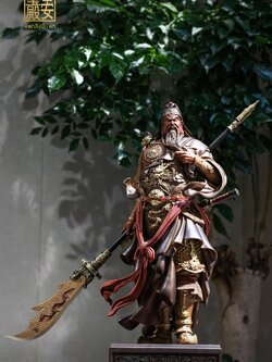 [สั่งจอง]Yan Xi Dian