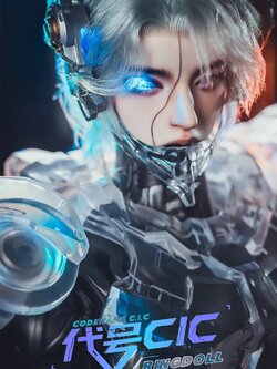 [สั่งจอง]Ring Doll Ring Grown 1/3 : Codename C.I.C