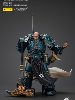 [พร้อมส่ง] Joy Toy 1/18 : Alpha Legion - JT01222 : Harrowmaster Armillus Dynat