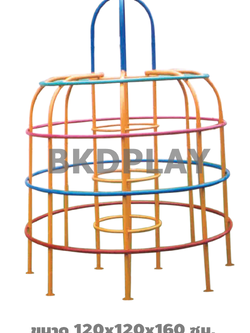 เครื่องเล่นสนาม กลางแจ้ง เหล็ก ชุดอุปกรณ์ โดมกลม Outdoor Playground, ราคาโรงงาน สินค้าสั่งผลิต 10-20 วัน