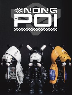 [สั่งจอง]PP Toys Studio : NONG-P01 (13Cm)