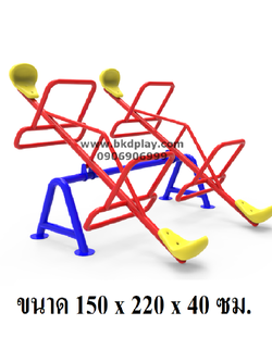 เครื่องเล่นสนาม กลางแจ้ง เหล็ก,คานกระดก 4 ที่นั่ง Outdoor Playground, ราคาโรงงาน สินค้าสั่งผลิต 10-20 วัน