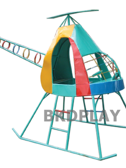 เครื่องเล่นสนาม กลางแจ้ง เหล็ก เฮลิคอปเตอร์ Outdoor Playground, ราคาโรงงาน สินค้าสั่งทำ 7-15 วัน
