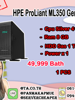 HPE ProLiant ML350 Gen10