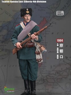 [สั่งจอง] QORANGE QOM-1037 1/6 : Tsarist Russia East Siberia 4th Division in LvShunKou 1904