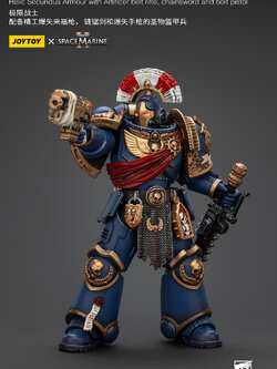 [สั่งจอง] Joy toy 1/18 : - JT01536 : Ultramarines Relic Secundus Armour with Artificer bolt rifle, chainsword and bolt pistol