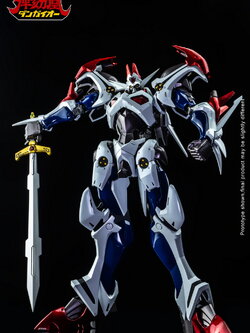 [สั่งจอง] King Arts DFS079 : DANGAIOH Diecast Figure Series (28CM)