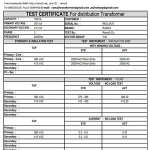 ใบ test หม้อแปลงไฟฟ้า [Request]