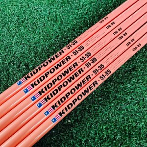 🏌️♀️ ก้านหัวไม้ ใส่ไม้กอล์ฟเด็ก🏌️♀️ ก้าน U.S. Kids Golf KIDPOWER 51-35 ความยาวเฉพาะก้าน 34 นิ้ว เป็นก้านสำหรับเด็กที่ดีที่สุดในโลก