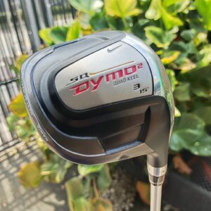 3W NIKE SQ DYMO² Quad Keel – พลังตีตรง ระยะไกล ควบคุมง่าย