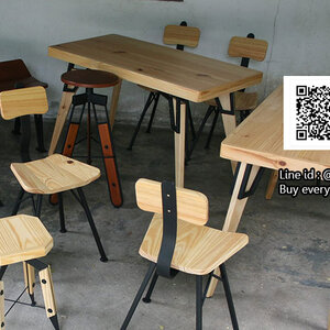 รับซื้อเก้าอี้บาร์วินเทจ รับซื้อเก้าอี้บาร์ รับซื้อเก้าอี้บาร์สตูล ทั่วประเทศไทย รับถึงที่ มีสาขาทั่วประเทศ line @buyall