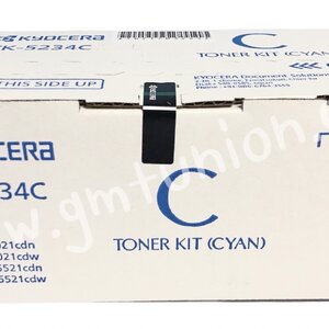 Kyocera TK-5234 C ตลับหมึกโทนเนอร์สีฟ้า (Cyan)