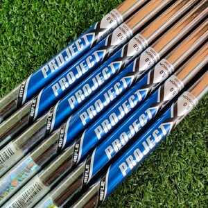 ก้านสำหรับใส่ชุดเหล็ก PROJECT X 5.0 RIFLE FLIGHTED สุดยอดก้านตีมันส์ที่สุดใน Project X Family การออกแบบให้ลอยกลางอากาศได้นานขึ้น