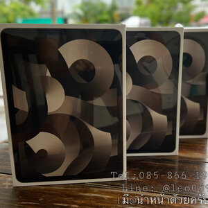 iPad Air 5 WiFi 64GB เชียงใหม่