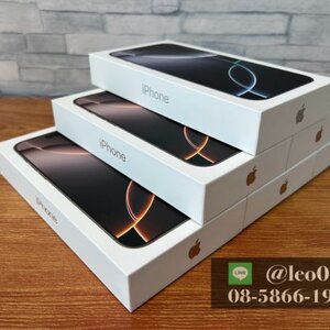 ร้านรับซื้อ iPhone 17 Pro Max , iPhone Air เชียงใหม่ ให้ราคาสูง!!