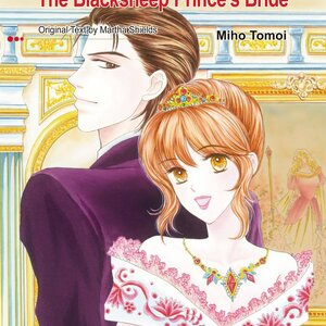 การ์ตูนโรแมนติก The Blacksheep Prince's Bride