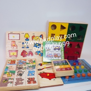 ของเล่นเด็กวัย 2 – 3 ขวบ