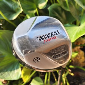 Driver MARUMAN EXIM NANO ของดีตีง่ายมาก!