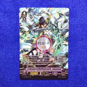 อควอ เกรด3