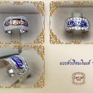 ตัวเรือนเงินแท้ 92.5%