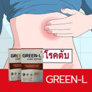 GREEN-L กรีนแอล ผลิตภัณฑ์ ดูแลตับ ดีท้อกซ์ตับ ขับสารพิษในตับ