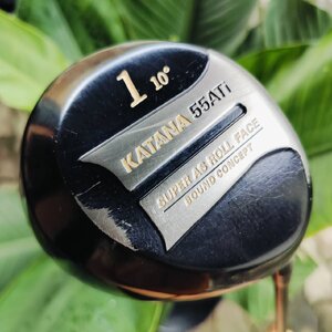 Driver KATANA 55 ATi องศา 10 ก้าน GRAPHITE DESIGND FLEX R หน้าเด้ง SUPER AS ROLL FACE ต้นตำหรับหน้าเด้ง ตีสบายๆ ตีไกลชัว!!! ไม้กอล์ฟพรีเมี่ยมมือสอง ของแท้ By NakaraLuxurious