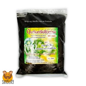 ปฐมอโศก