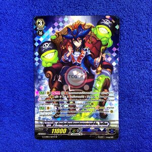 แกรนบลู เกรด3