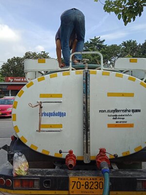 ถนนกาญจนาภิเษก