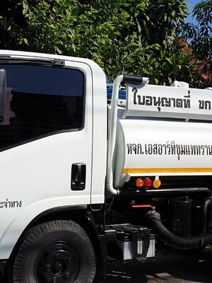 มหาพฤฒาราม