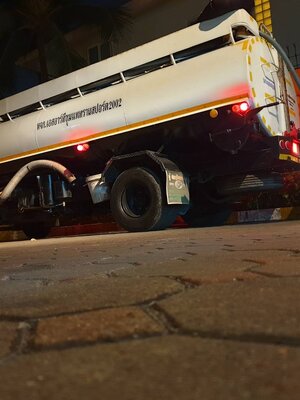 รองเมือง