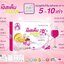 นาโนเอสเต็มคอลล์ 4G (คลอลาเจน) 1กล่อง/15ซอง
