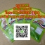 โรงงานผลิตถุงพลาสติก,โรงงานผลิตกระสอบ,ถุง LLDPE ,ถุงข้าวพลาสติก, ถุงข้าว 5 กิโล, ถุงข้าว1กิโล, ถุงข้าวเปลือกไก่, ถุงข้าวสาร, ถุงข้าว, กระสอบข้าวสาร,โรงงานผลิตถุงข้าวสาร