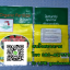 โรงงานผลิตถุงพลาสติก,โรงงานผลิตกระสอบ,ถุง LLDPE ,ถุงข้าวพลาสติก, ถุงข้าว 5 กิโล, ถุงข้าว1กิโล, ถุงข้าวเปลือกไก่, ถุงข้าวสาร, ถุงข้าว, กระสอบข้าวสาร,โรงงานผลิตถุงข้าวสาร