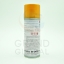 TOA SPRAY ทีโอเอ สีสเปรย์อเนกประสงค์ 400cc