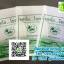 โรงงานผลิตถุงพลาสติก,โรงงานผลิตกระสอบ,ถุงดิน ,ถุง LLDPE,ถุง HD ,ถุงมูลไส้เดือน, ถุงดินปลูก,ถุงดินพลาสติก,โรงงานผลิตถุงดิน,ถุงดิน 5 กิโลกรัม,ถุงดิน 3 กิโลกรัม