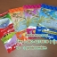 โรงงานผลิตถุงพลาสติก,โรงงานผลิตกระสอบ,ถุง LLDPE ,ถุงข้าวพลาสติก, ถุงข้าว 5 กิโล, ถุงข้าว1กิโล, ถุงข้าวเปลือกไก่, ถุงข้าวสาร, ถุงข้าว, กระสอบข้าวสาร,โรงงานผลิตถุงข้าวสาร