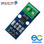 20A Current Sensor Module (ACS712-20A) โมดูลวัดกระแส 20A