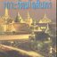 นำเที่ยวเกาะรัตนโกสินทร์ จากอดีตถึงปัจจุบัน เกาะรัตนโกสินทร์