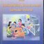 ส่งเสริมลูกรักให้มีวุฒิภาวะทางอารมณ์ ศีลธรรมและจริยธรรม ฉบับที่ 1