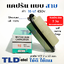 แคปรัน ชนิดสาย📌ทองแดงแท้📌 16uF 450V. คาปาซิเตอร์ รัน ยี่ห้อ LMG capacitor ตัวเก็บประจุไฟฟ้า อะไหล่ปั๊ม อะไหล่มอเตอร์ CBB60