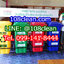 แท่นวางถังขยะ กทม. 120 ลิตร ขนาด 4 ช่อง มีป้ายแผงหลัง